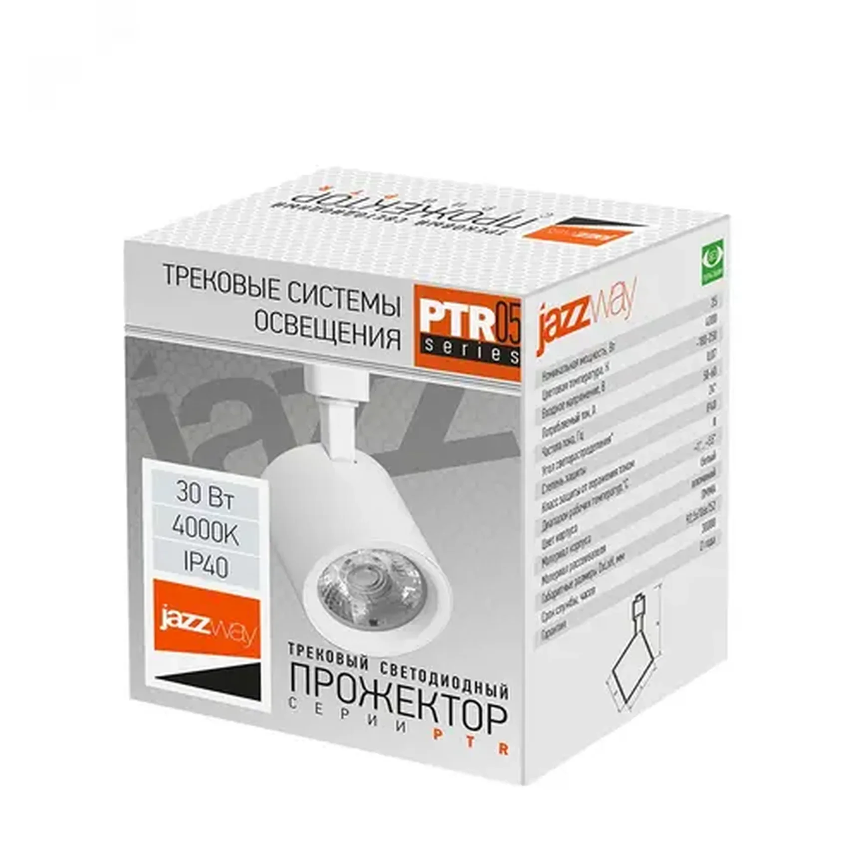 Трековый светильник светодиодный PTR 0530 30w 4000K 24° WH IP40, 5010642