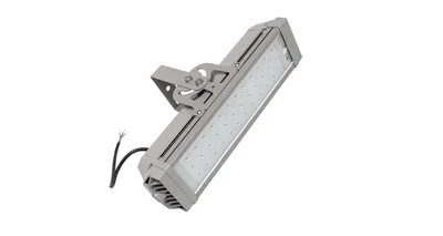 Светильник INDUSTRY.3-085-136 (740.D.BR.ND)