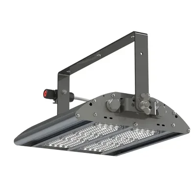 Светодиодный светильник УСС 100 Эксперт S Ультра