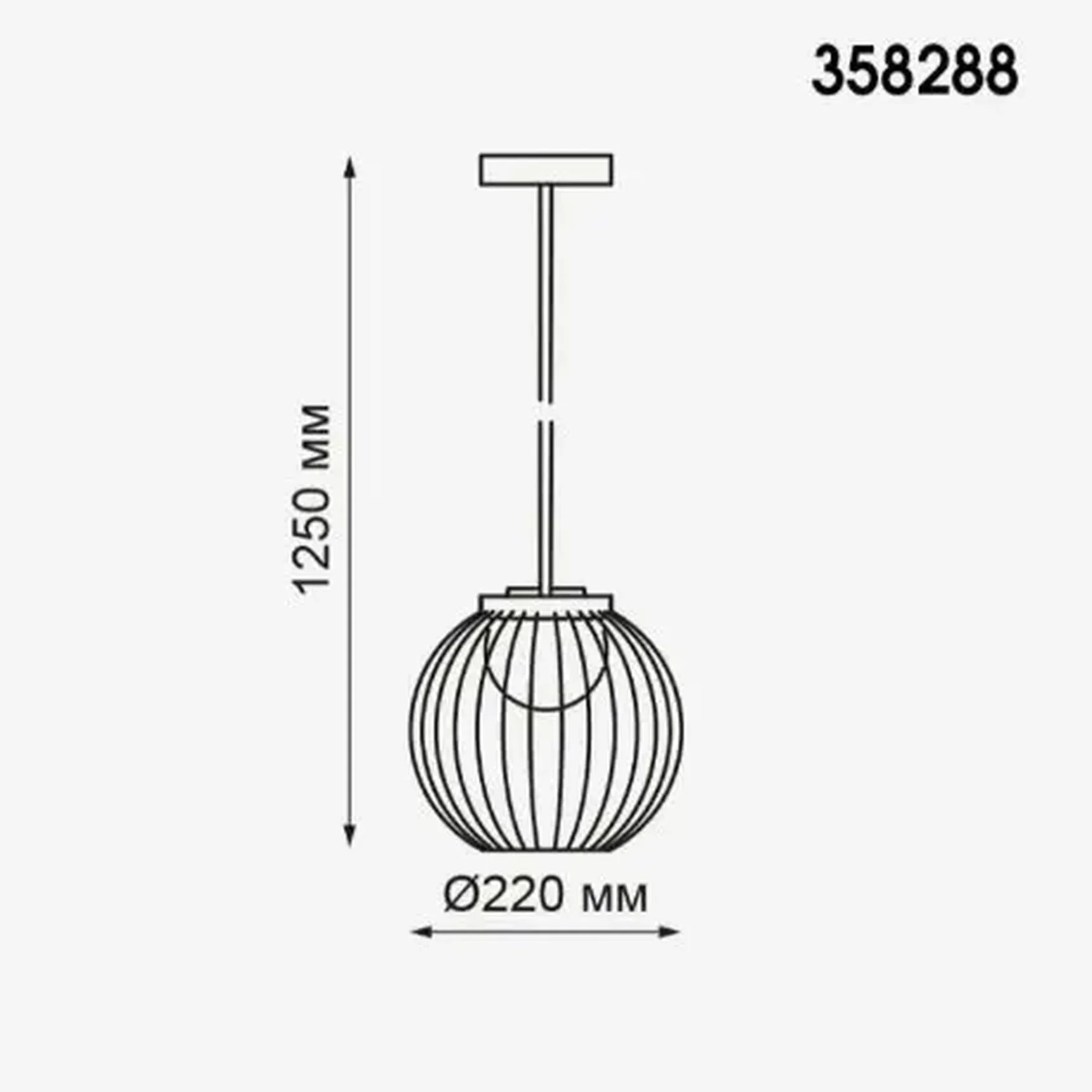 Уличный светодиодный подвесной светильник длина провода 1 метра Novotech Carrello 358288