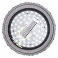 Светильник ZORTES ADEL ZRS.1200.02
