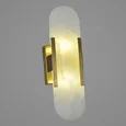 Бра Zortes Marmo ZRS.1818.03, Мощность - 7Вт, Тип лампы: LED