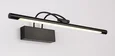 Настенный светильник Zortes MAESTRO ZRS.64702.14