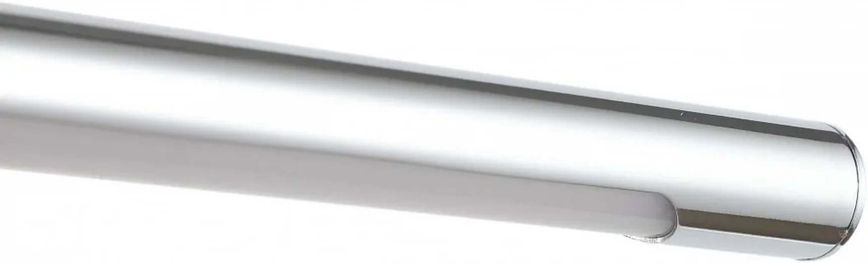 Настенный светильник Zortes MAESTRO ZRS.64702.14