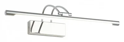Настенный светильник Zortes MAESTRO ZRS.64702.9