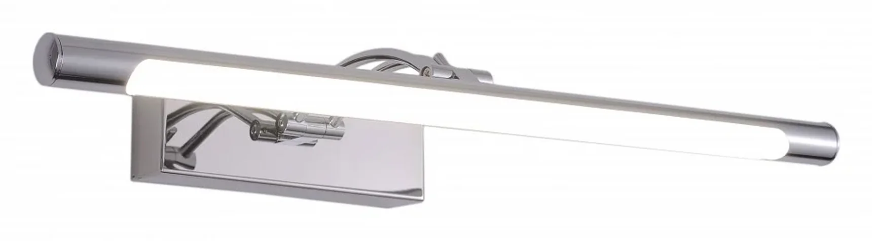 Настенный светильник Zortes BESSER ZRS.64706.14