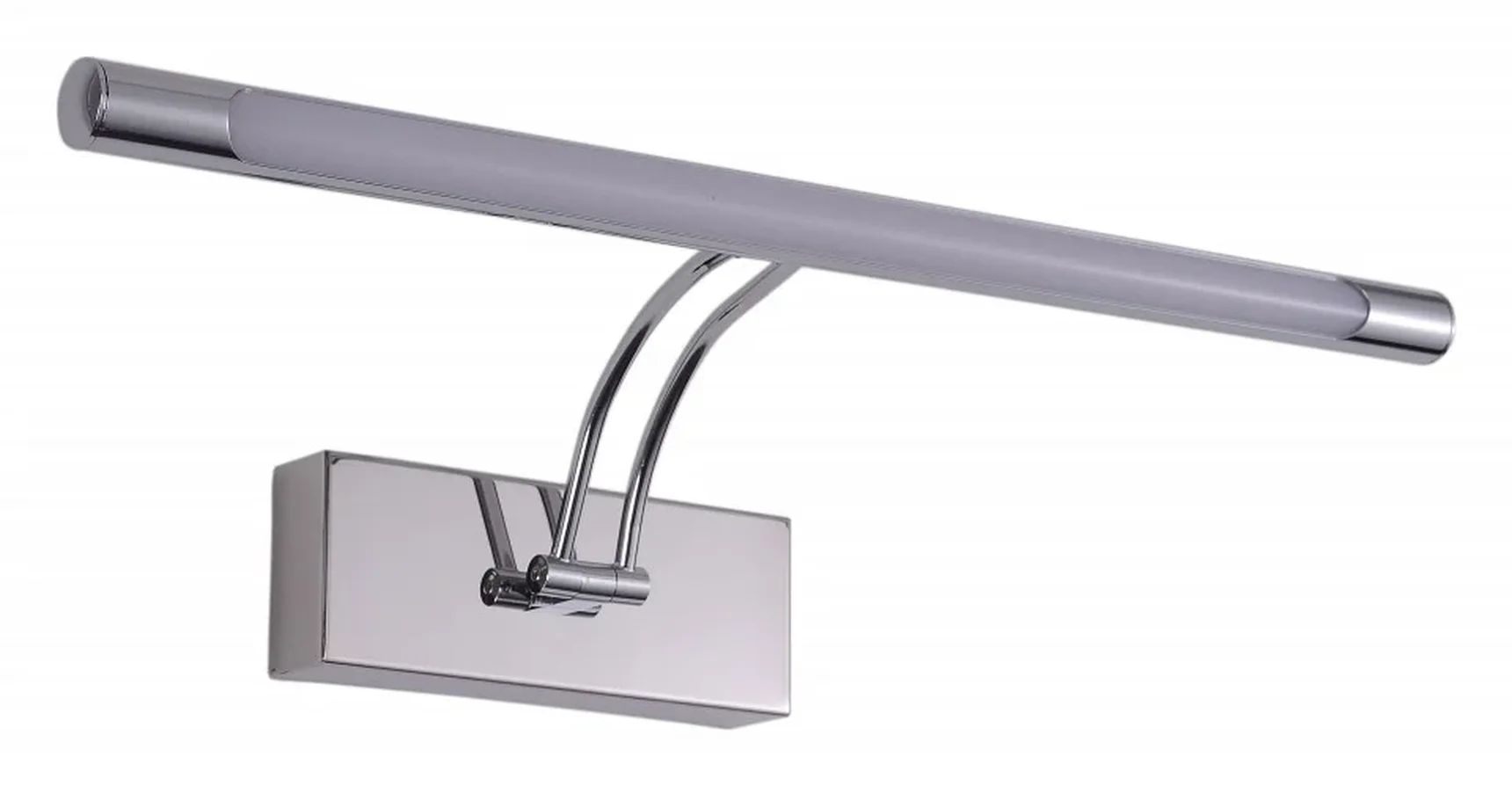 Настенный светильник Zortes BESSER ZRS.64706.14