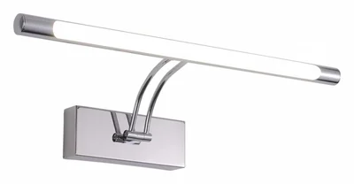 Настенный светильник Zortes BESSER ZRS.64706.14