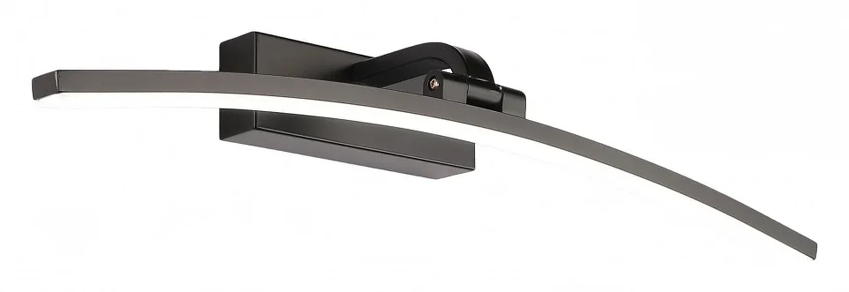 Подсветка для картины Zortes Bow ZRS.79603.8