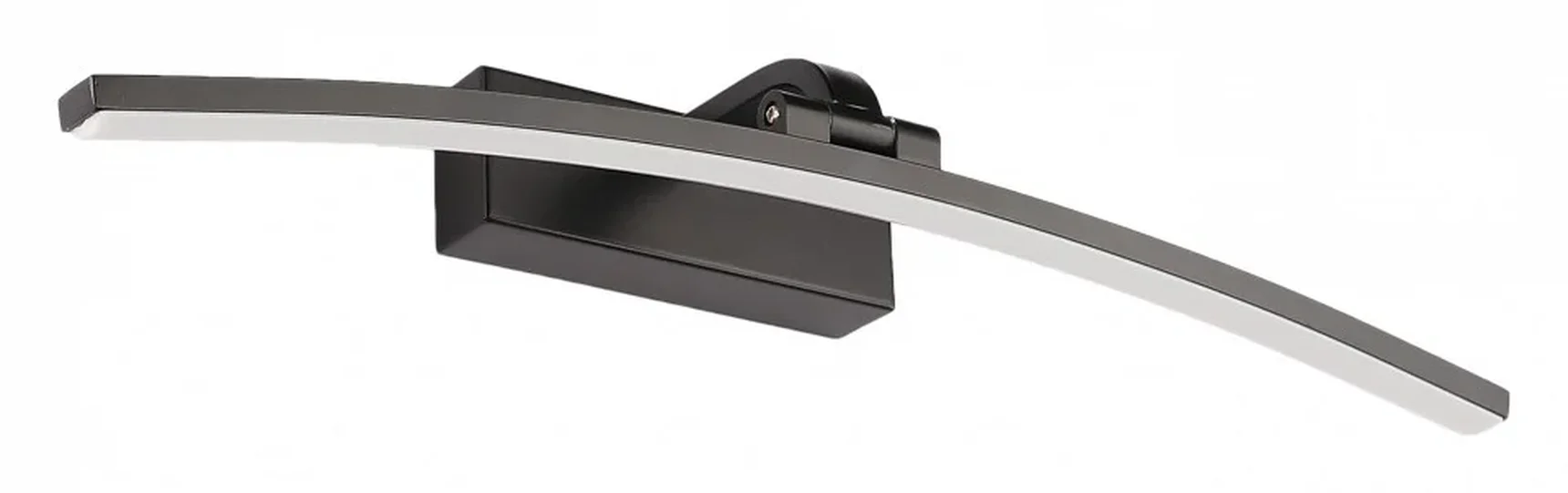 Подсветка для картины Zortes Bow ZRS.79603.8