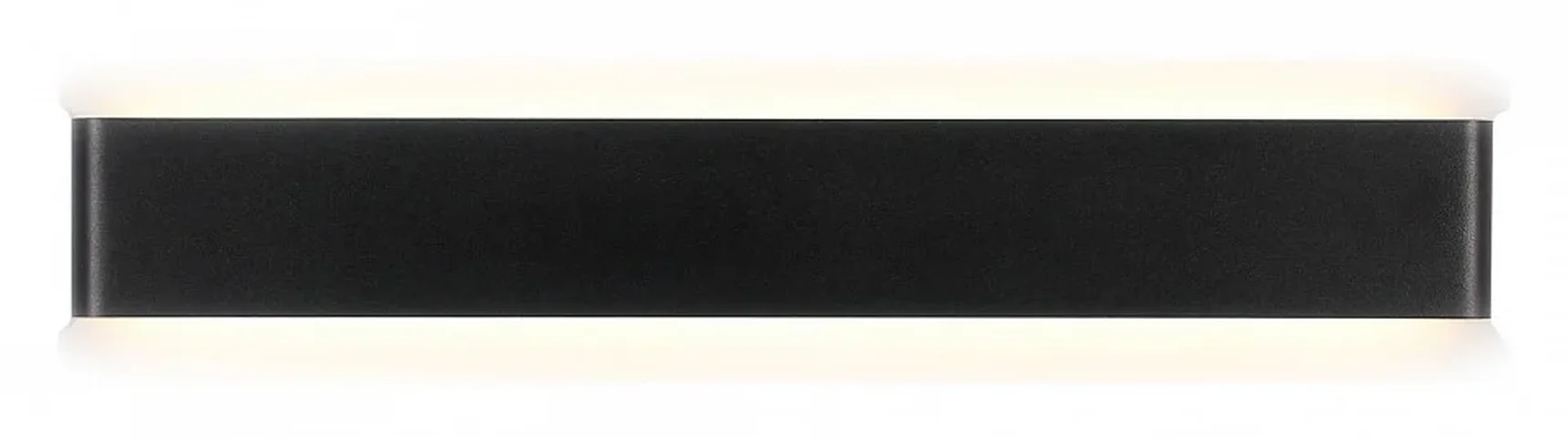 Настенный светильник Zortes BLINK ZRS.90602.20