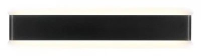 Настенный светильник Zortes BLINK ZRS.90602.20