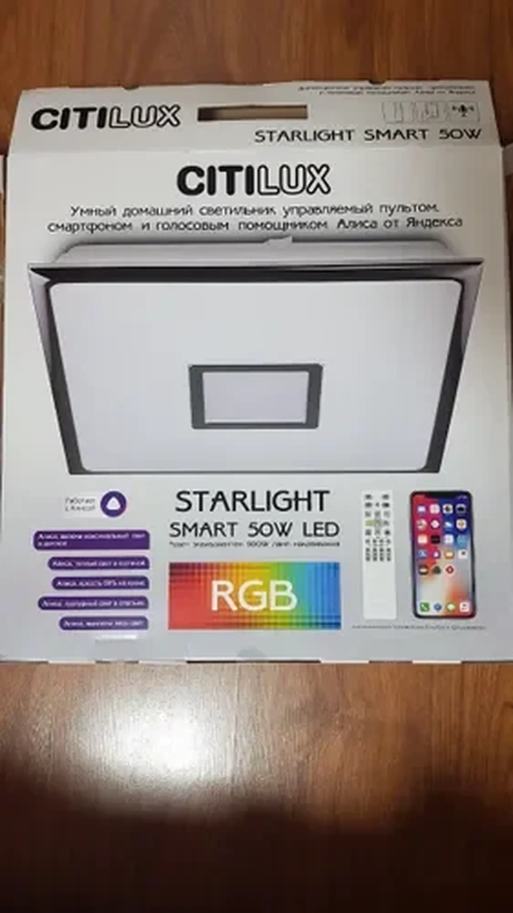 Фото из отзыва