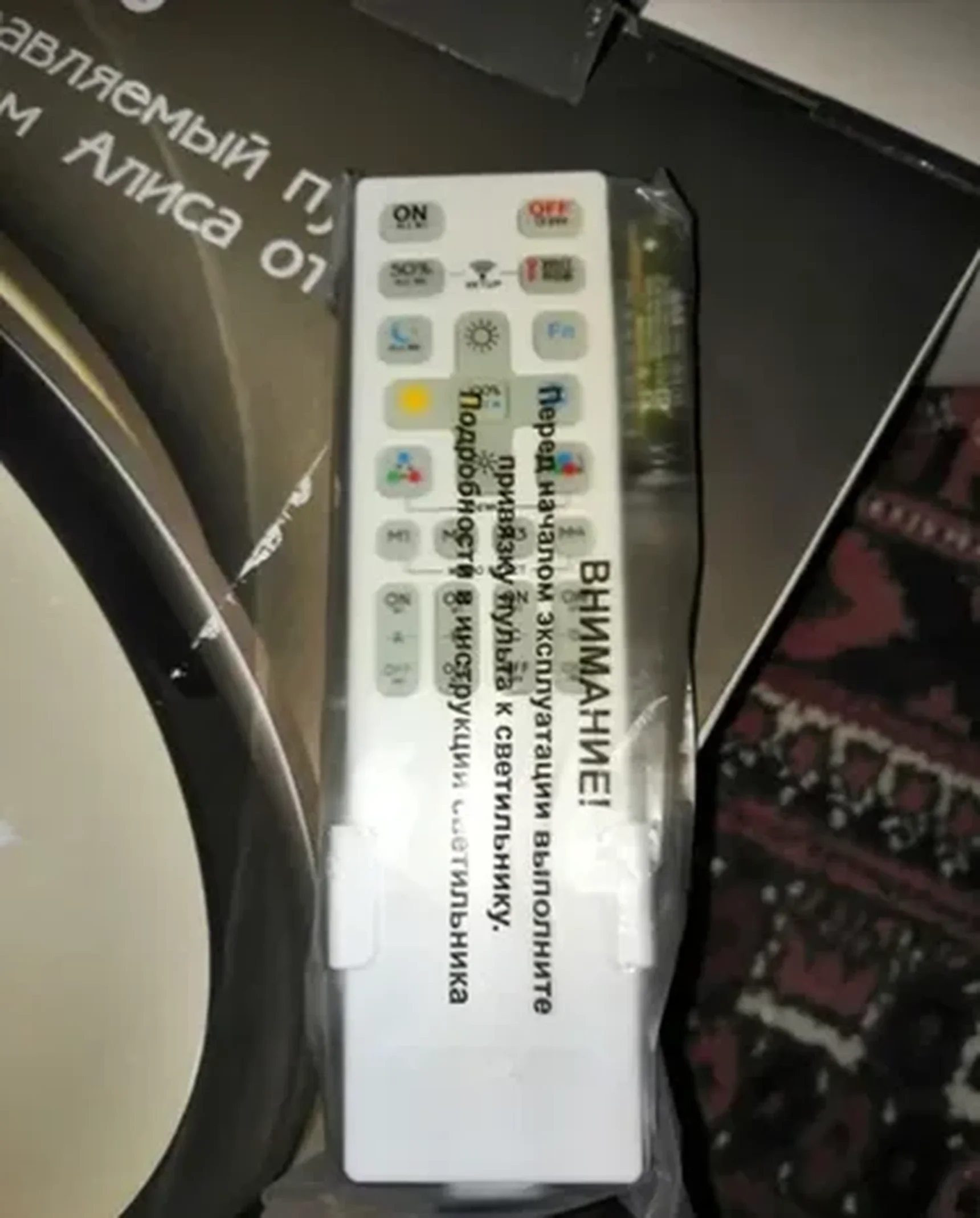 Фото из отзыва