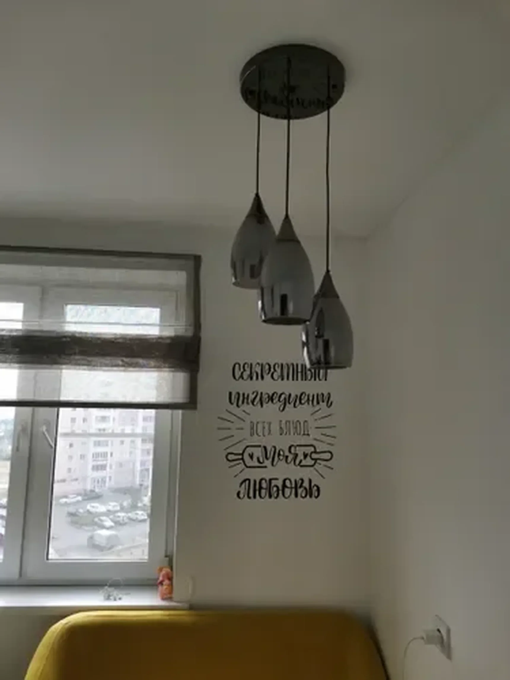 Фото из отзыва