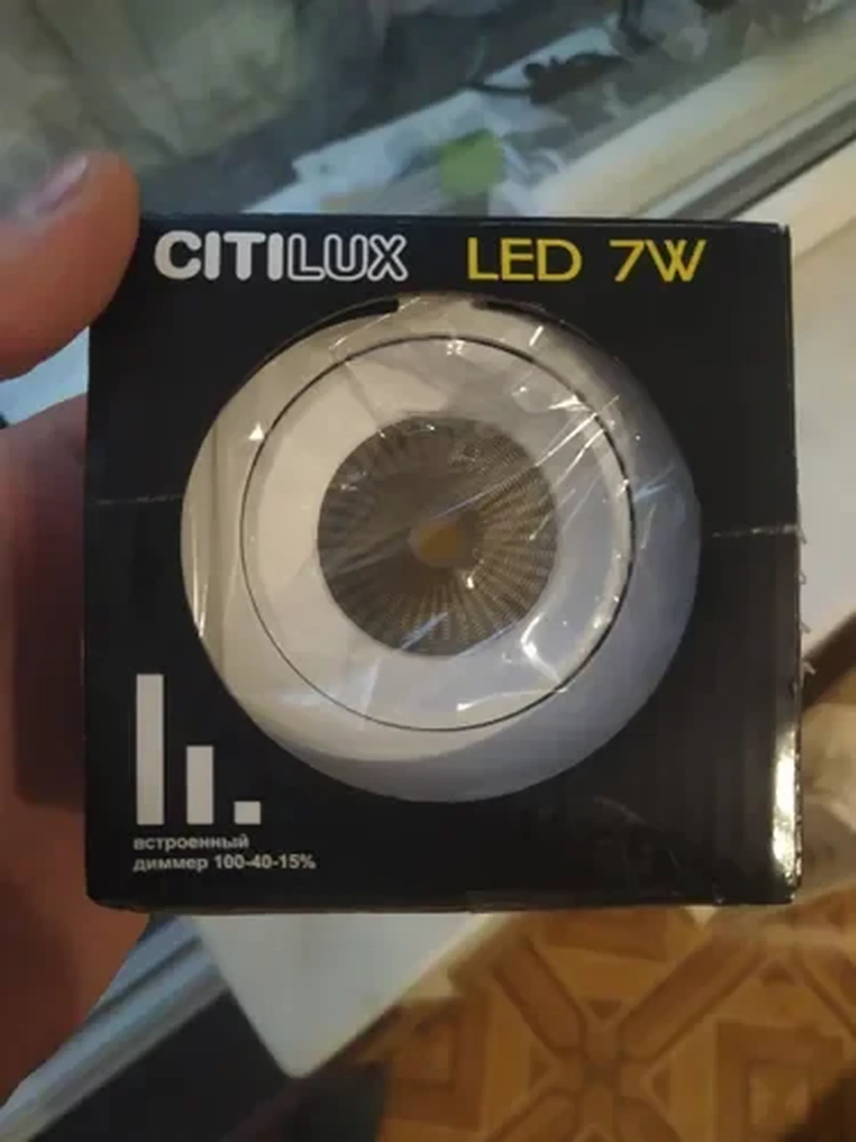 Фото из отзыва