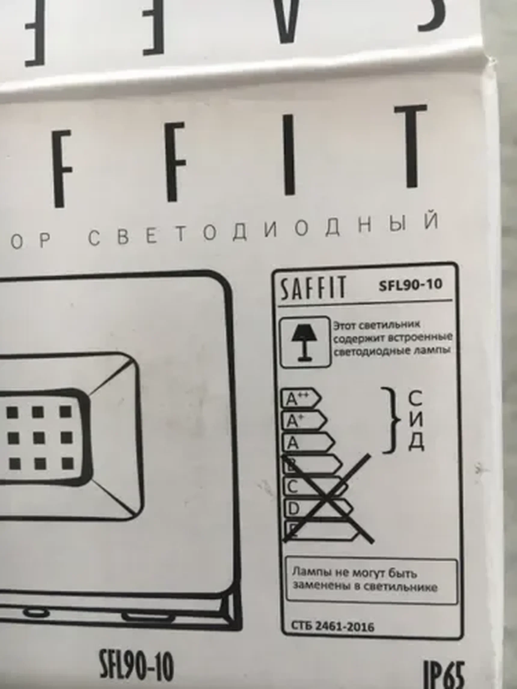 Фото из отзыва