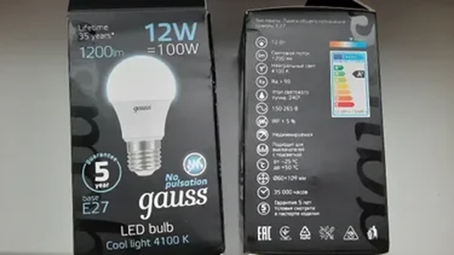 Фото из отзыва