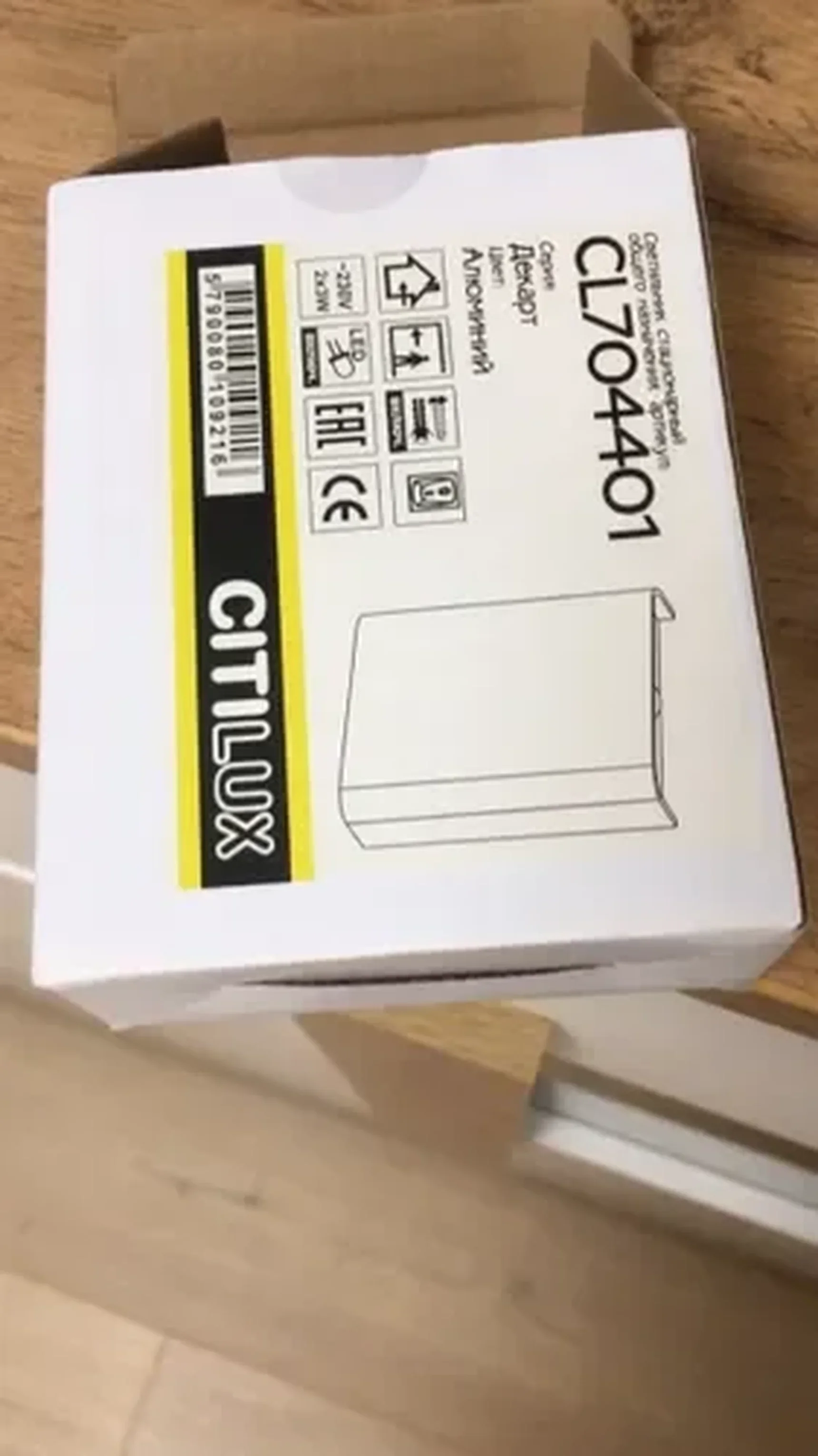 Фото из отзыва