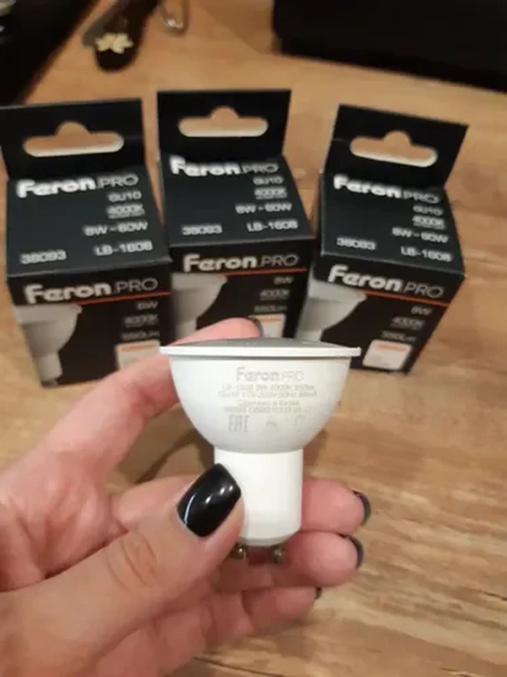 Фото из отзыва