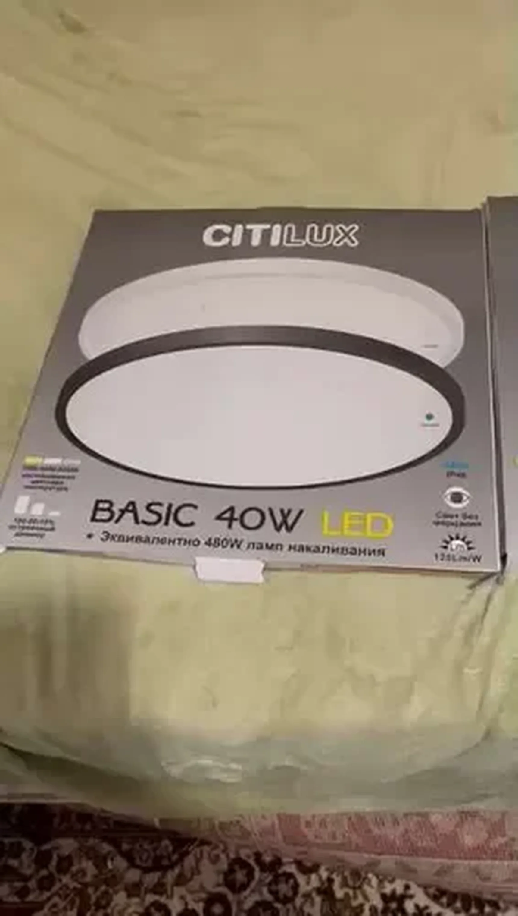 Фото из отзыва