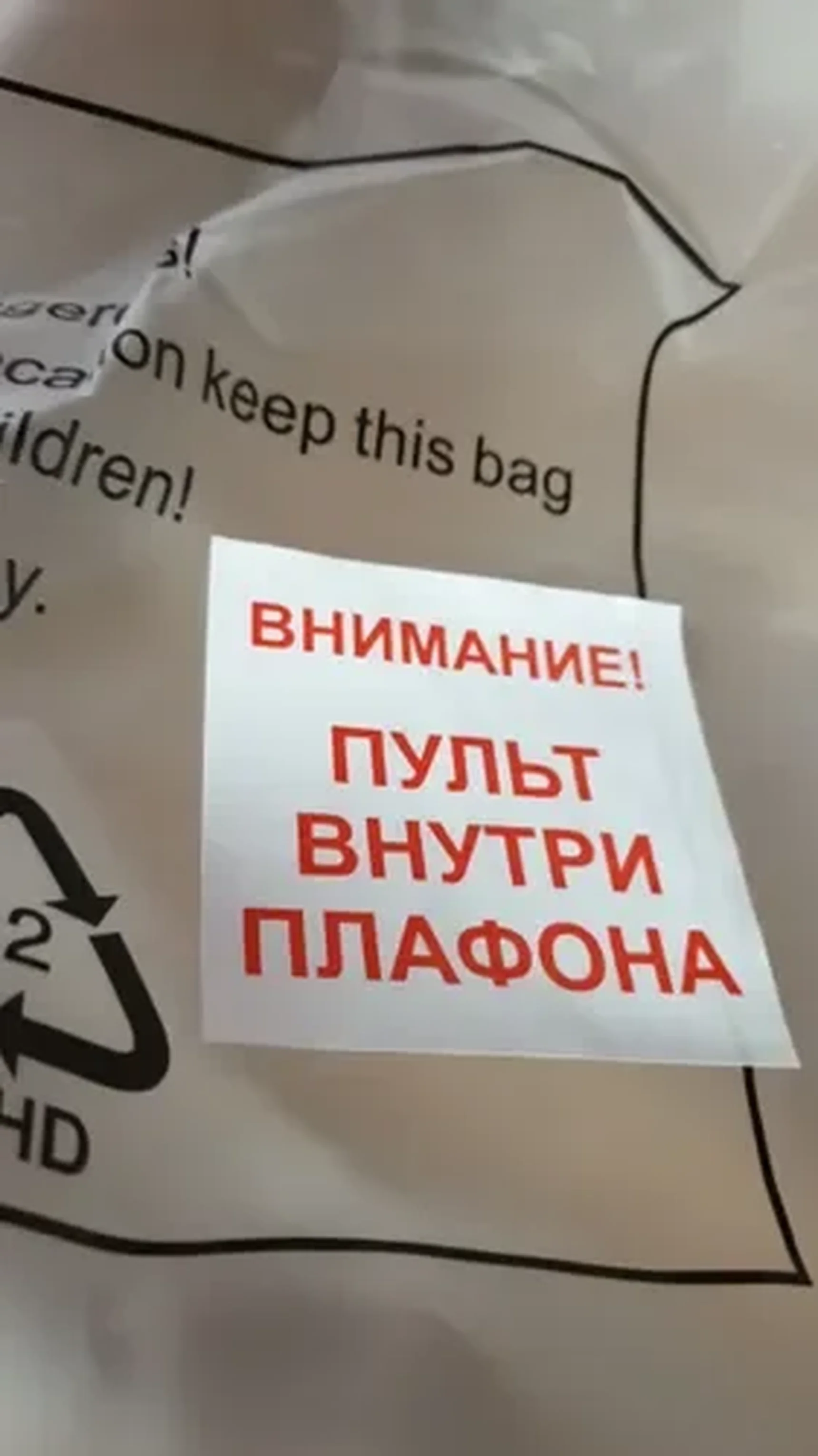 Фото из отзыва