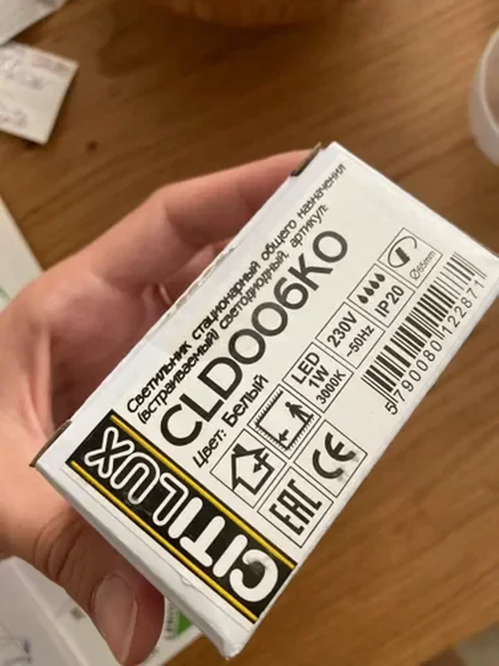 Фото из отзыва