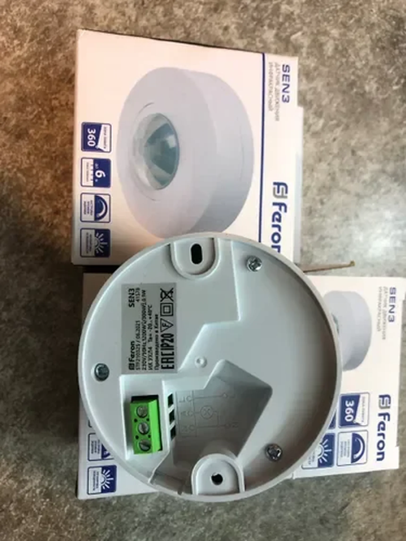 Фото из отзыва