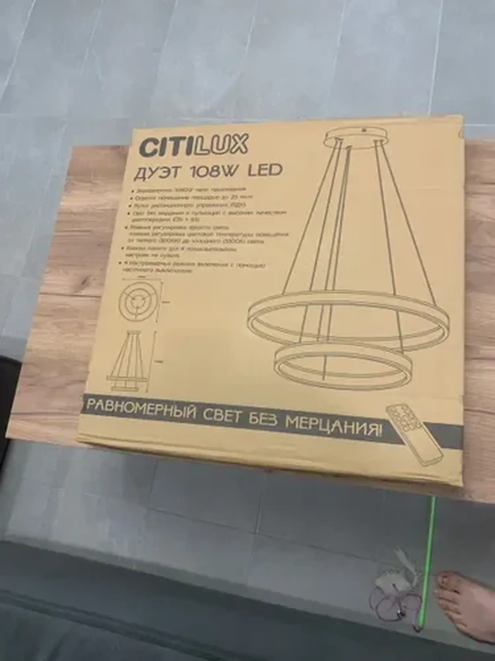 Фото из отзыва