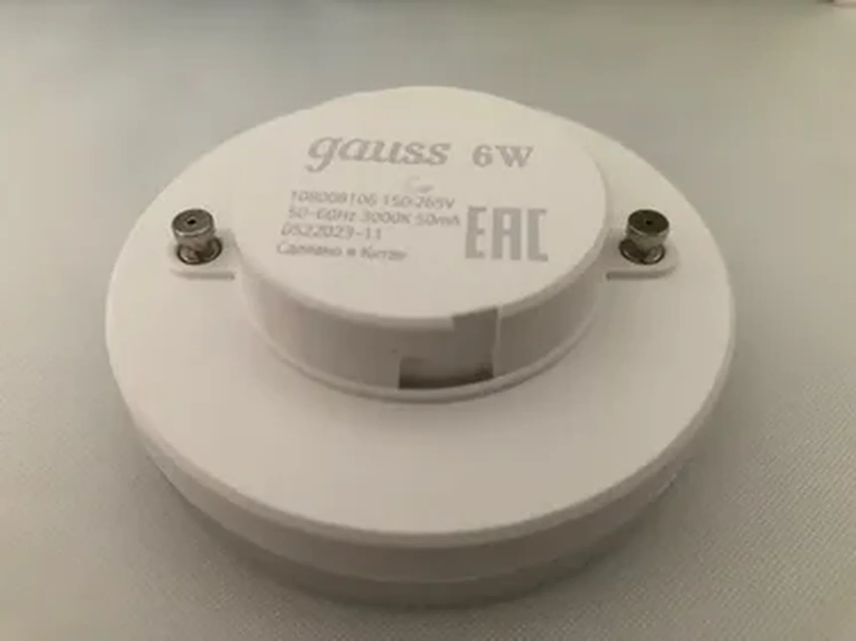 Фото из отзыва