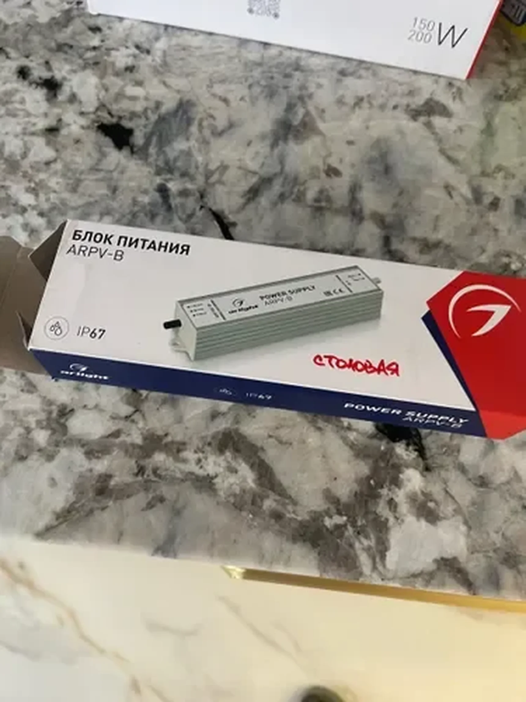 Фото из отзыва