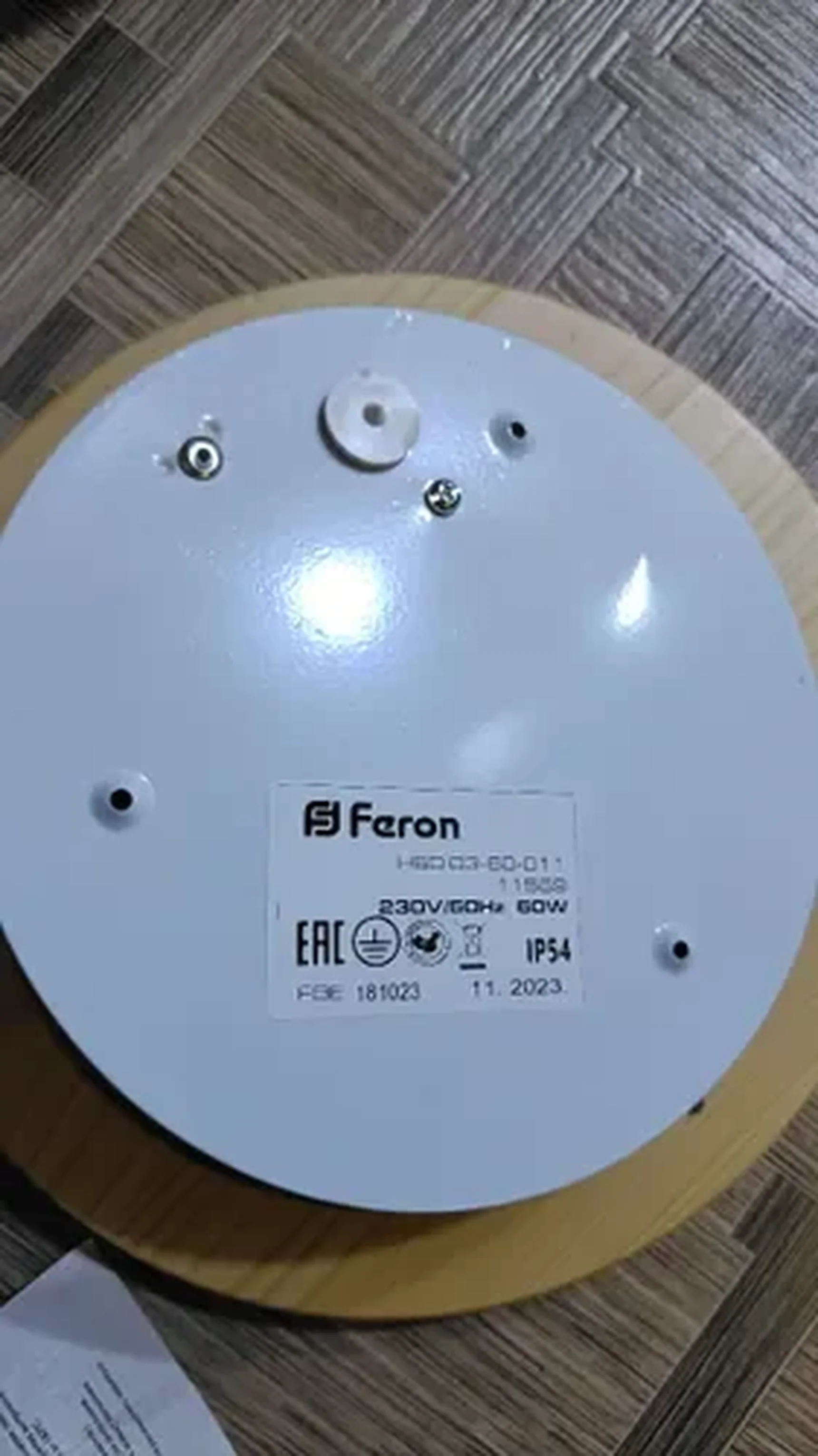 Фото из отзыва