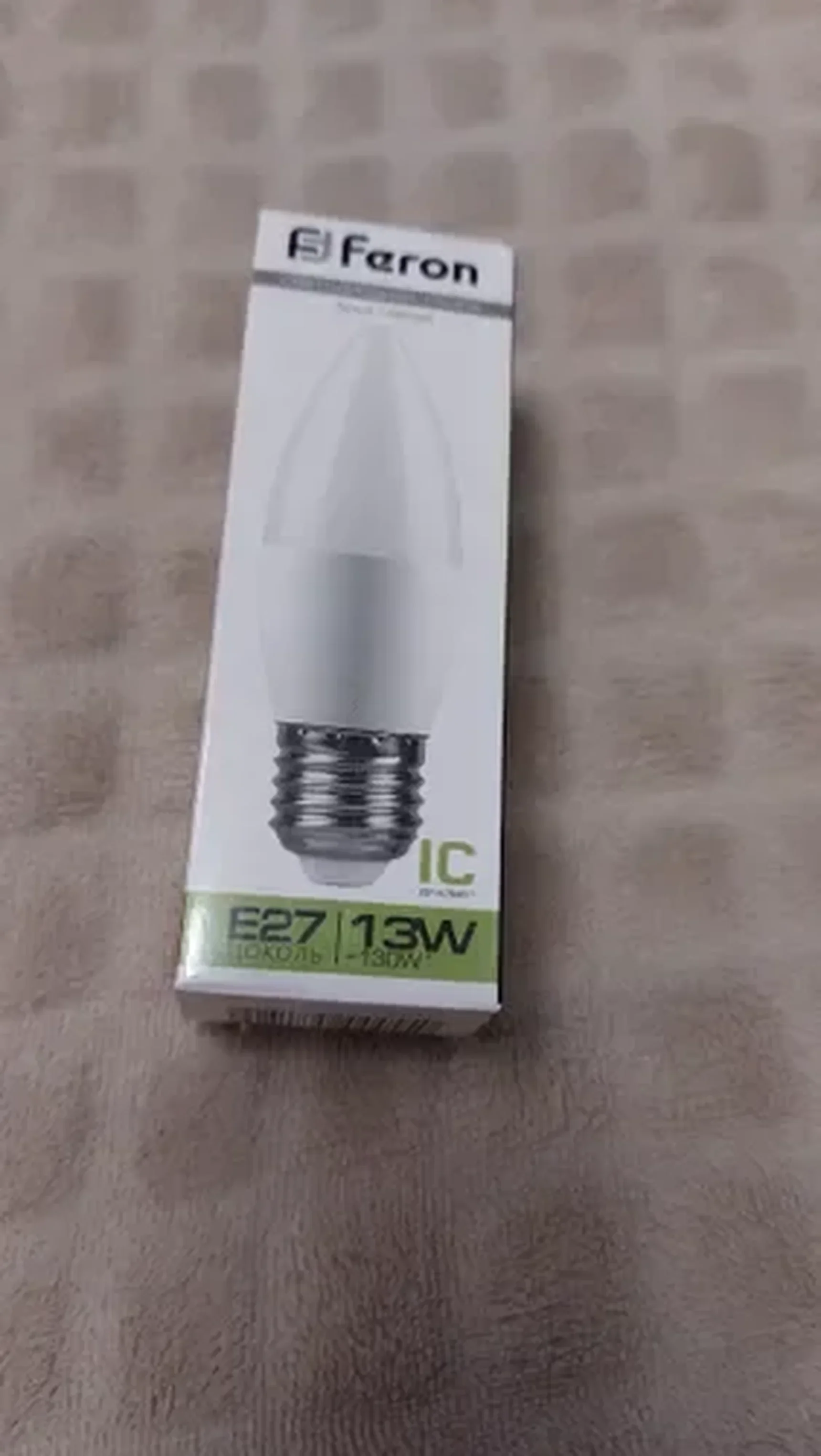 Фото из отзыва