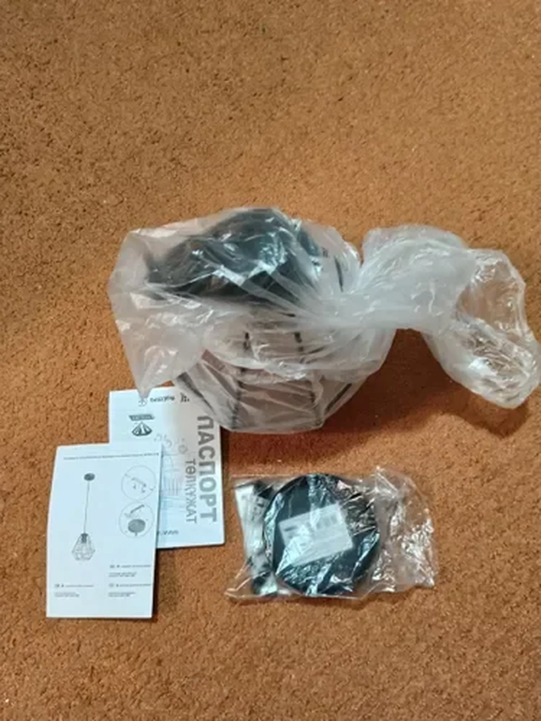 Фото из отзыва