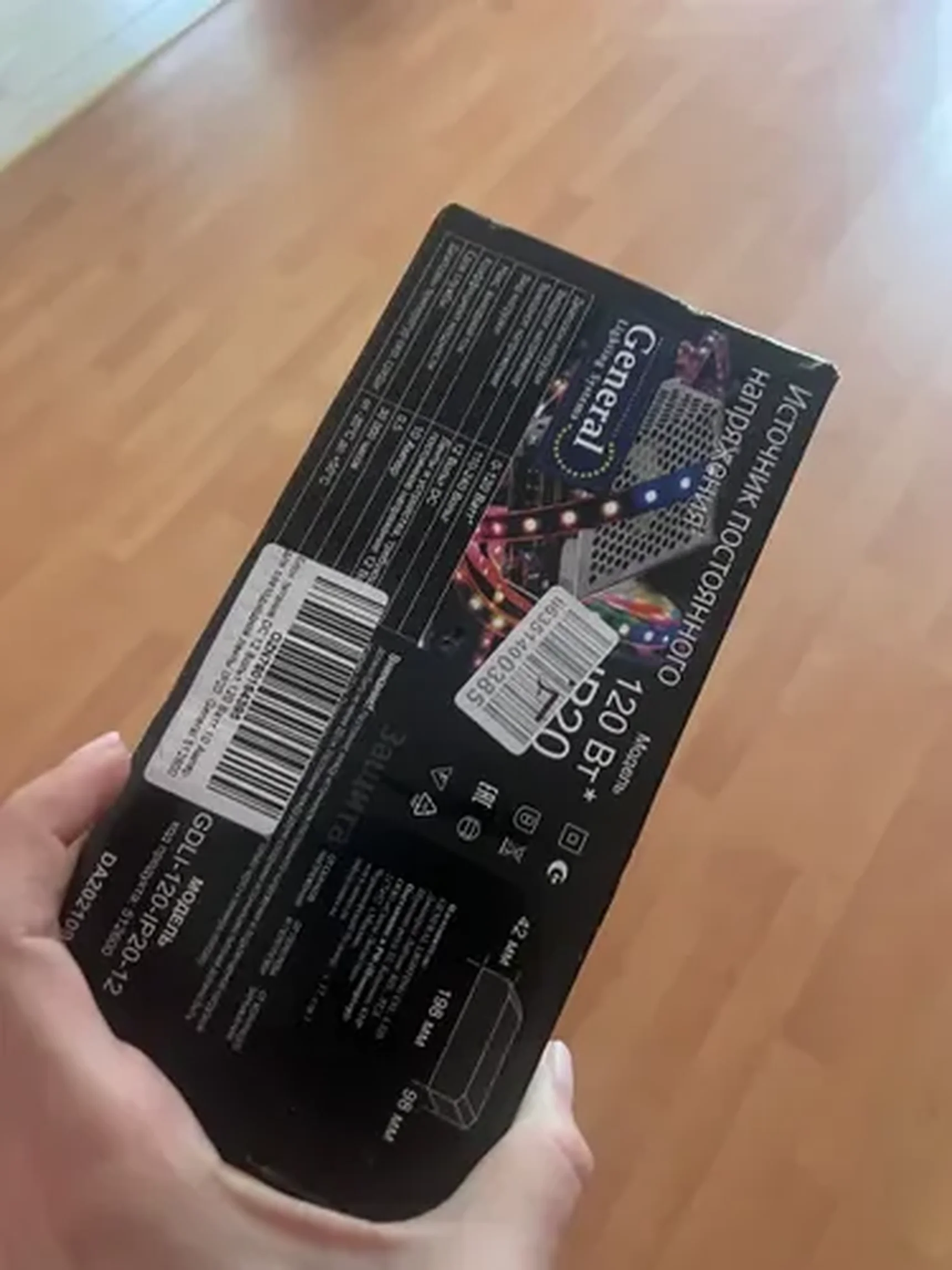 Фото из отзыва