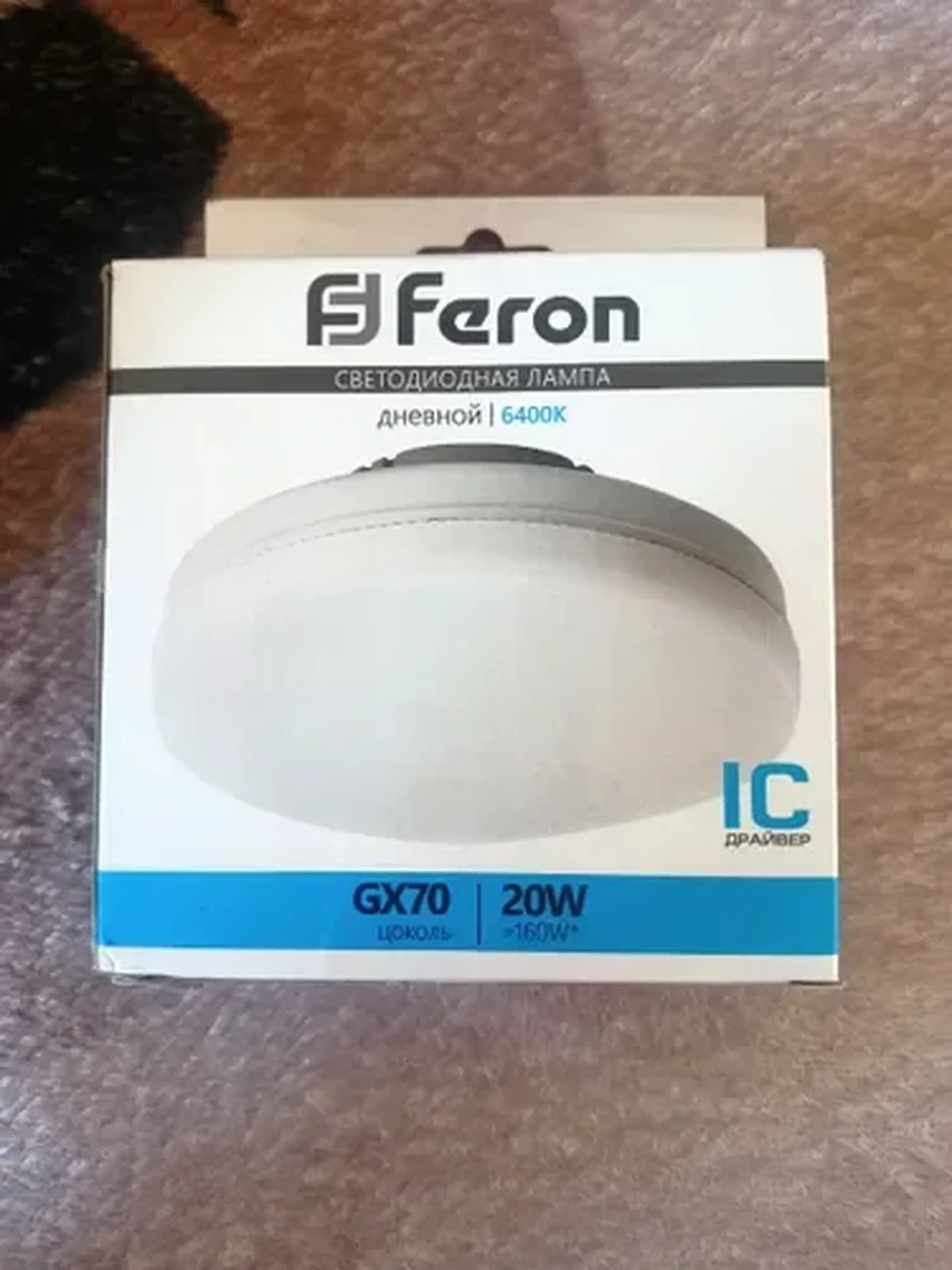 Фото из отзыва