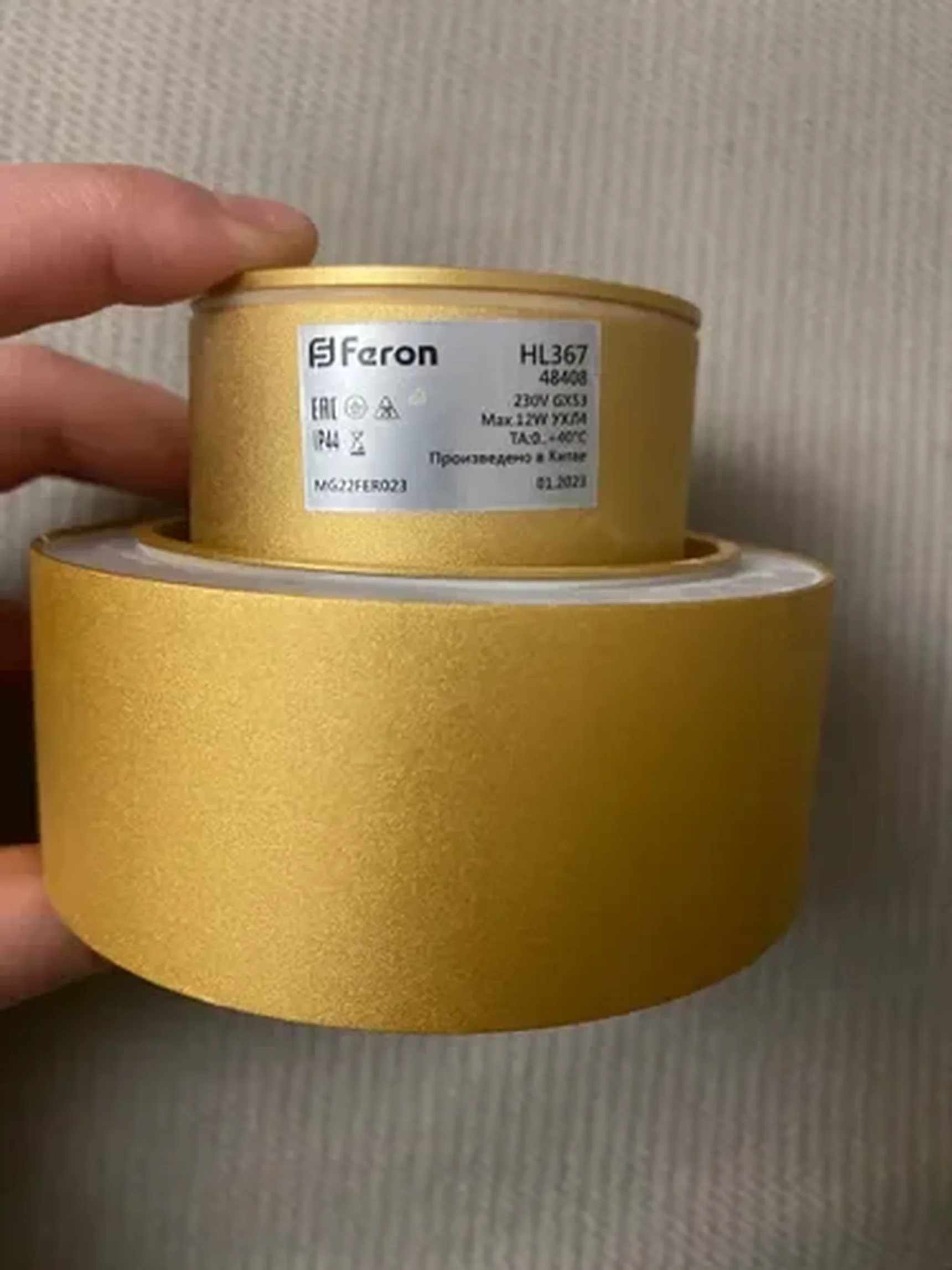 Фото из отзыва