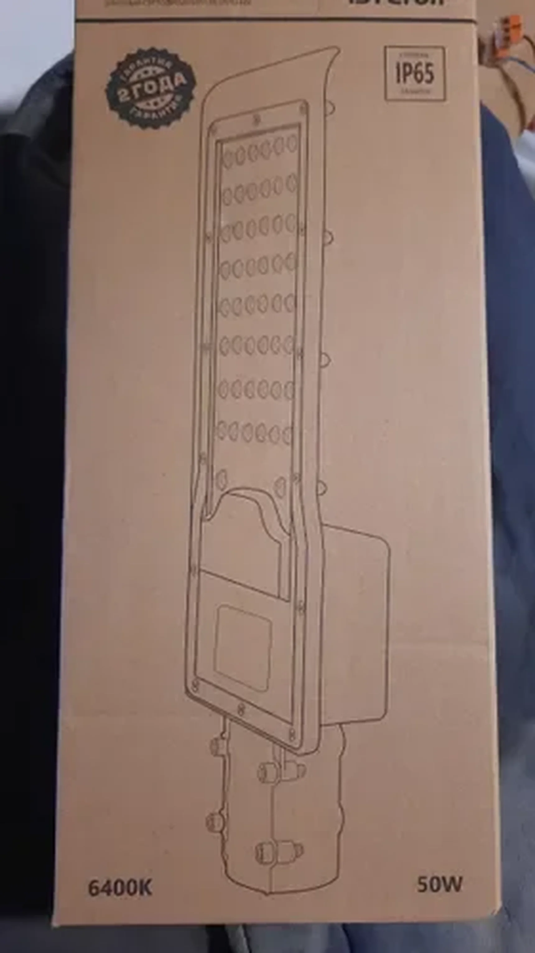 Фото из отзыва