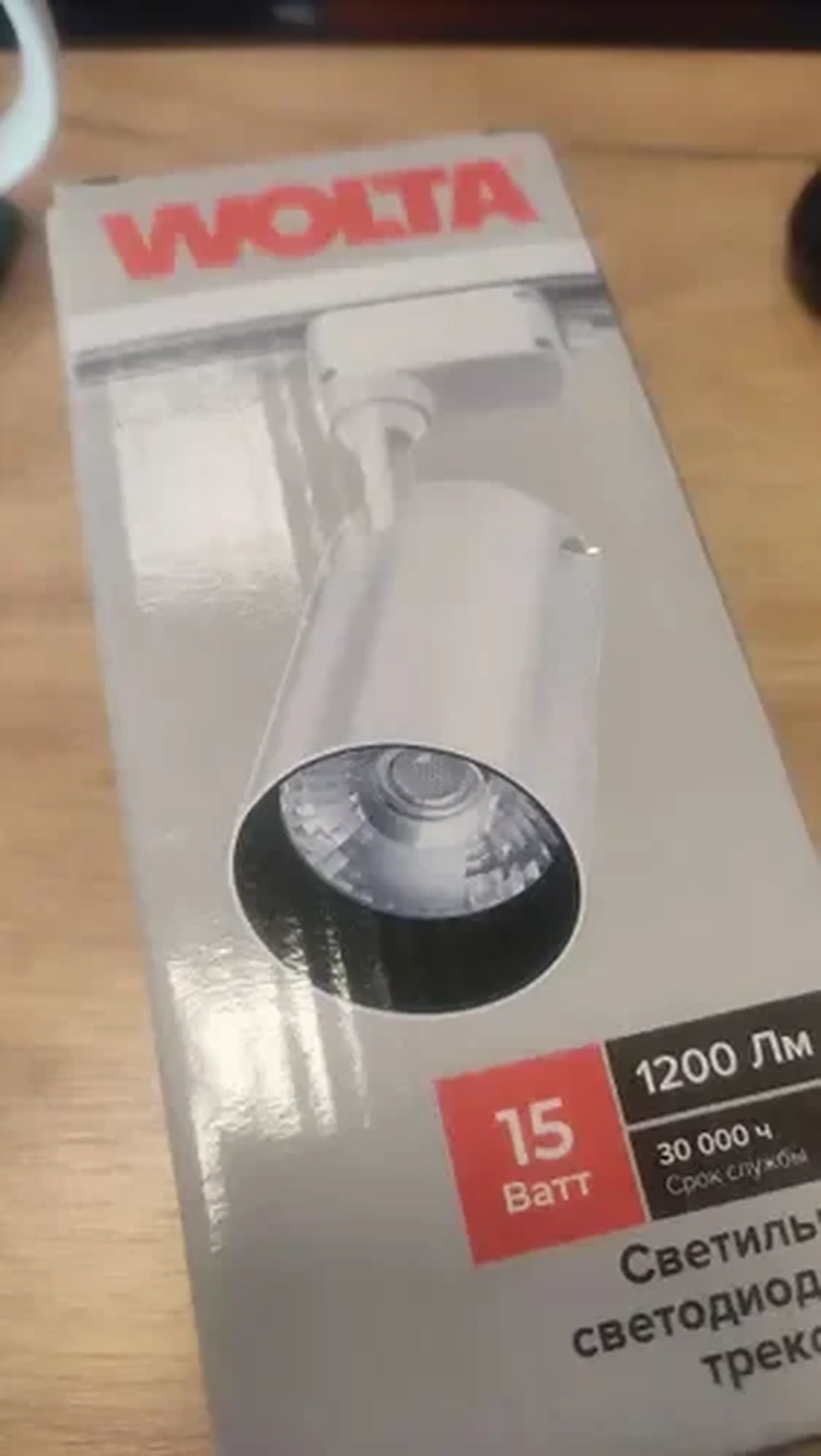 Фото из отзыва