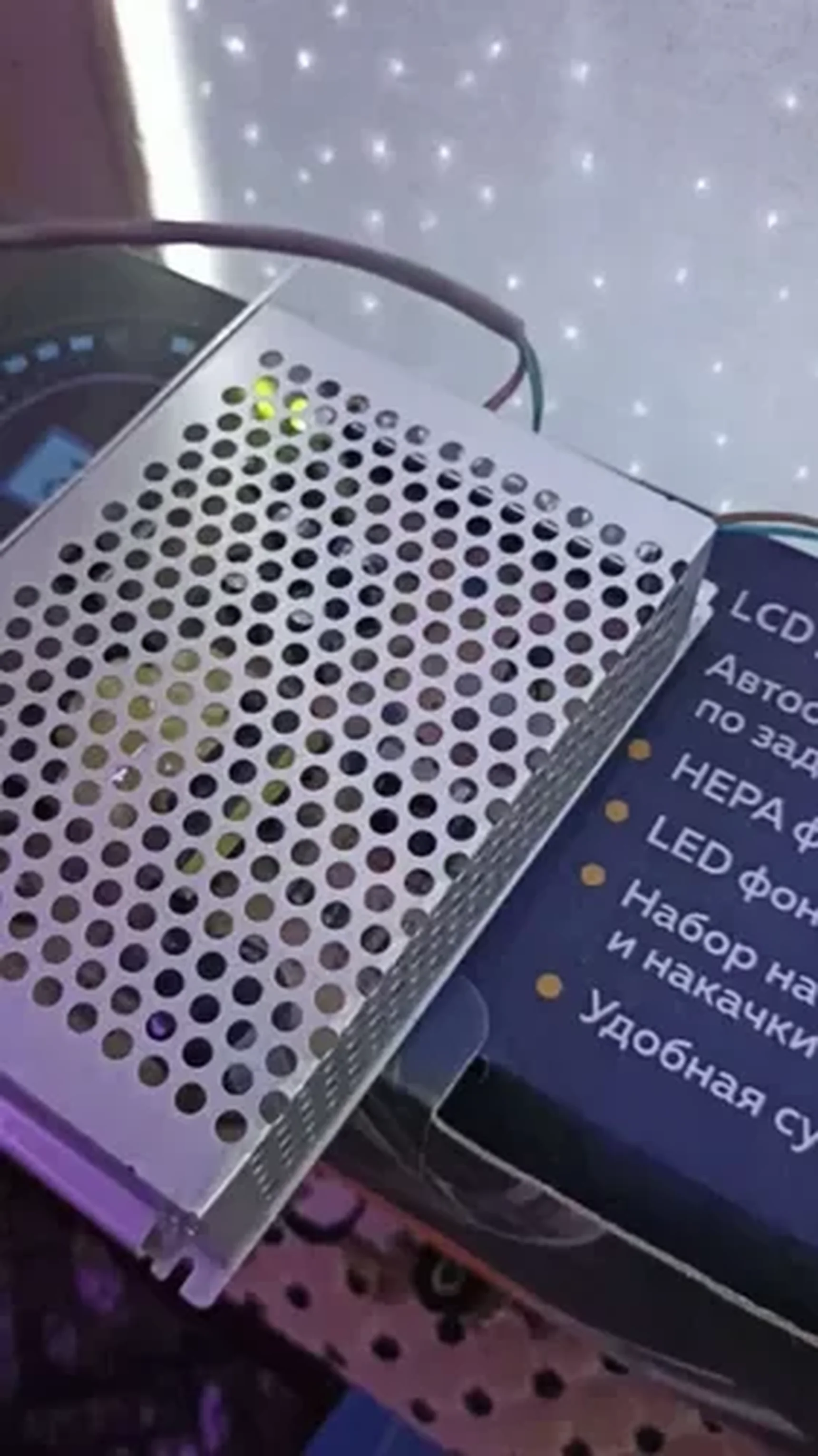 Фото из отзыва