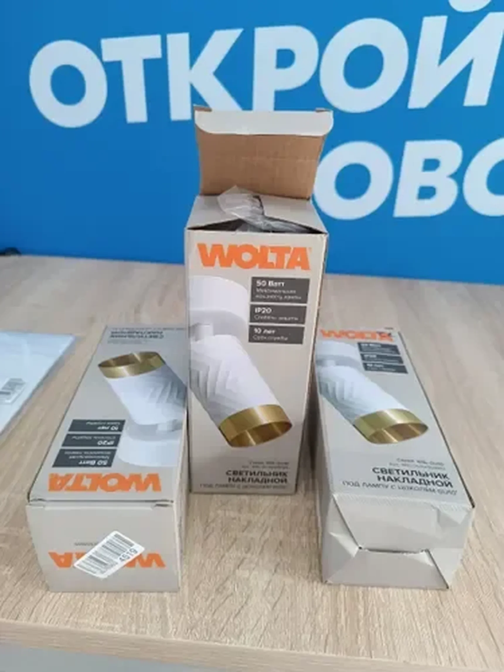 Фото из отзыва