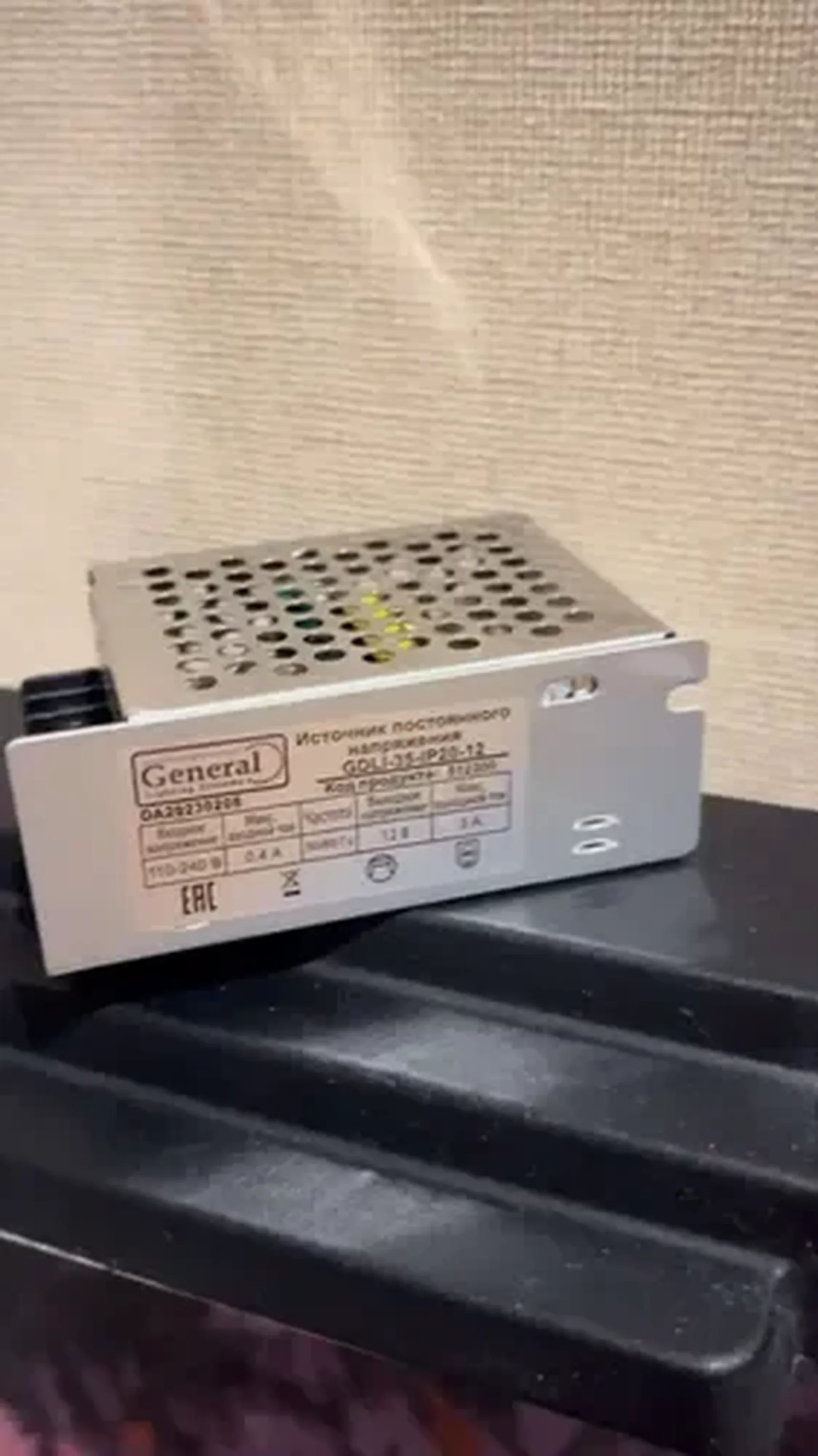 Фото из отзыва