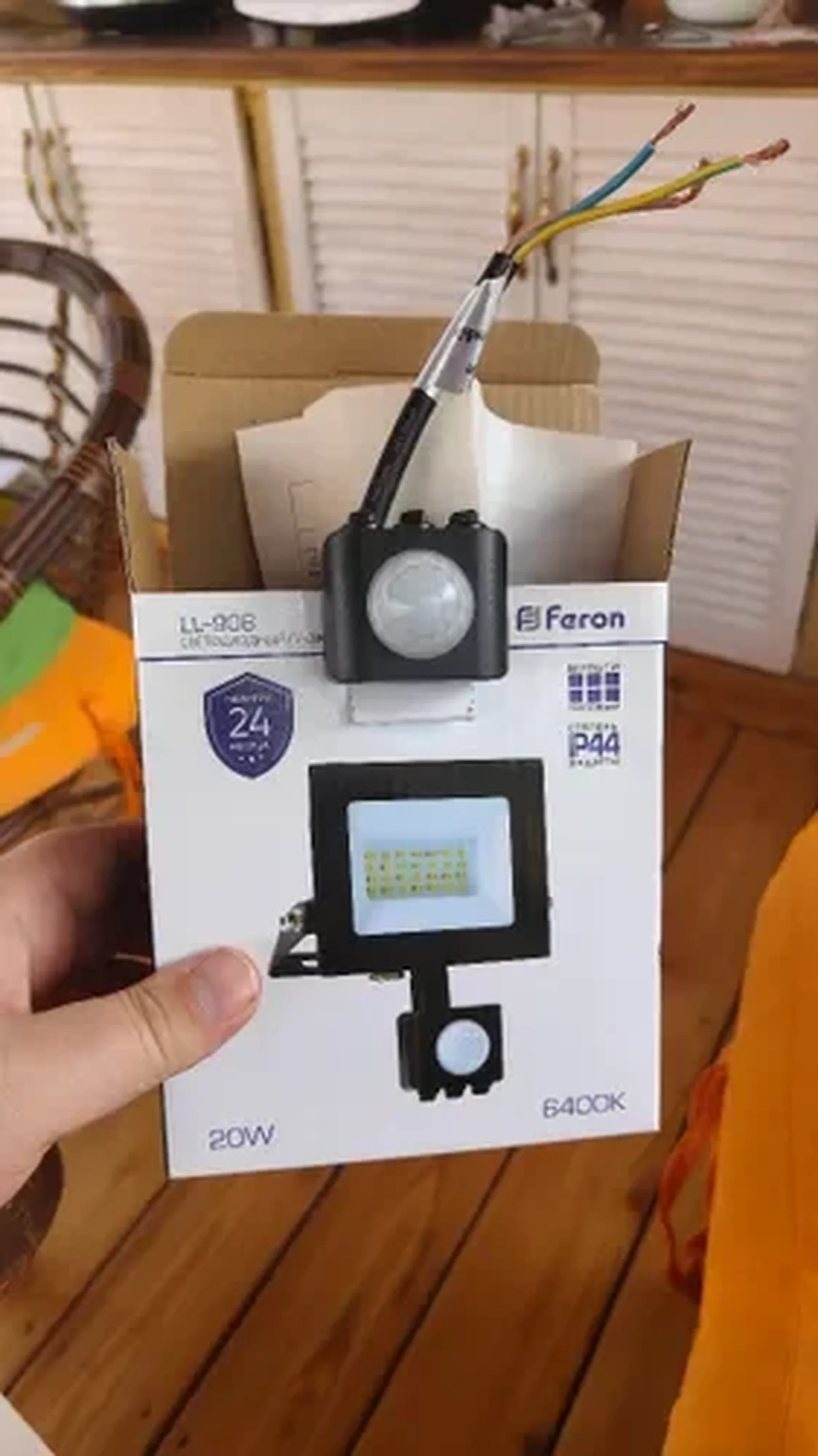 Фото из отзыва