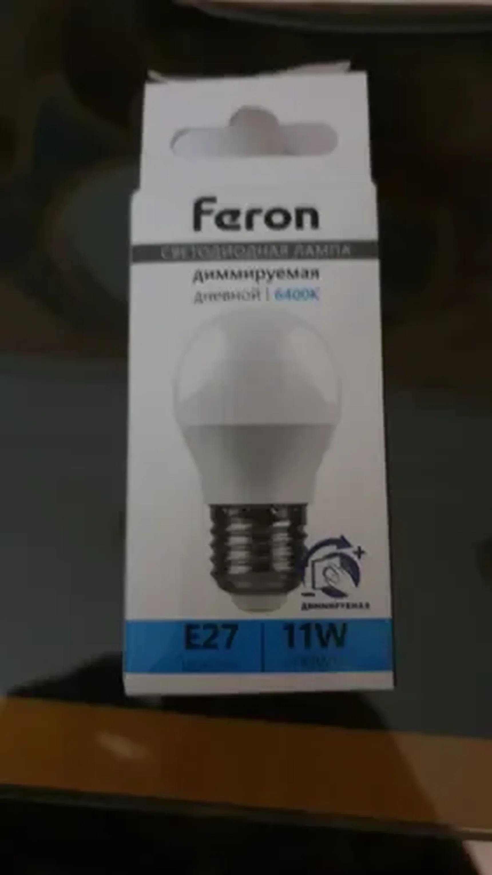 Фото из отзыва