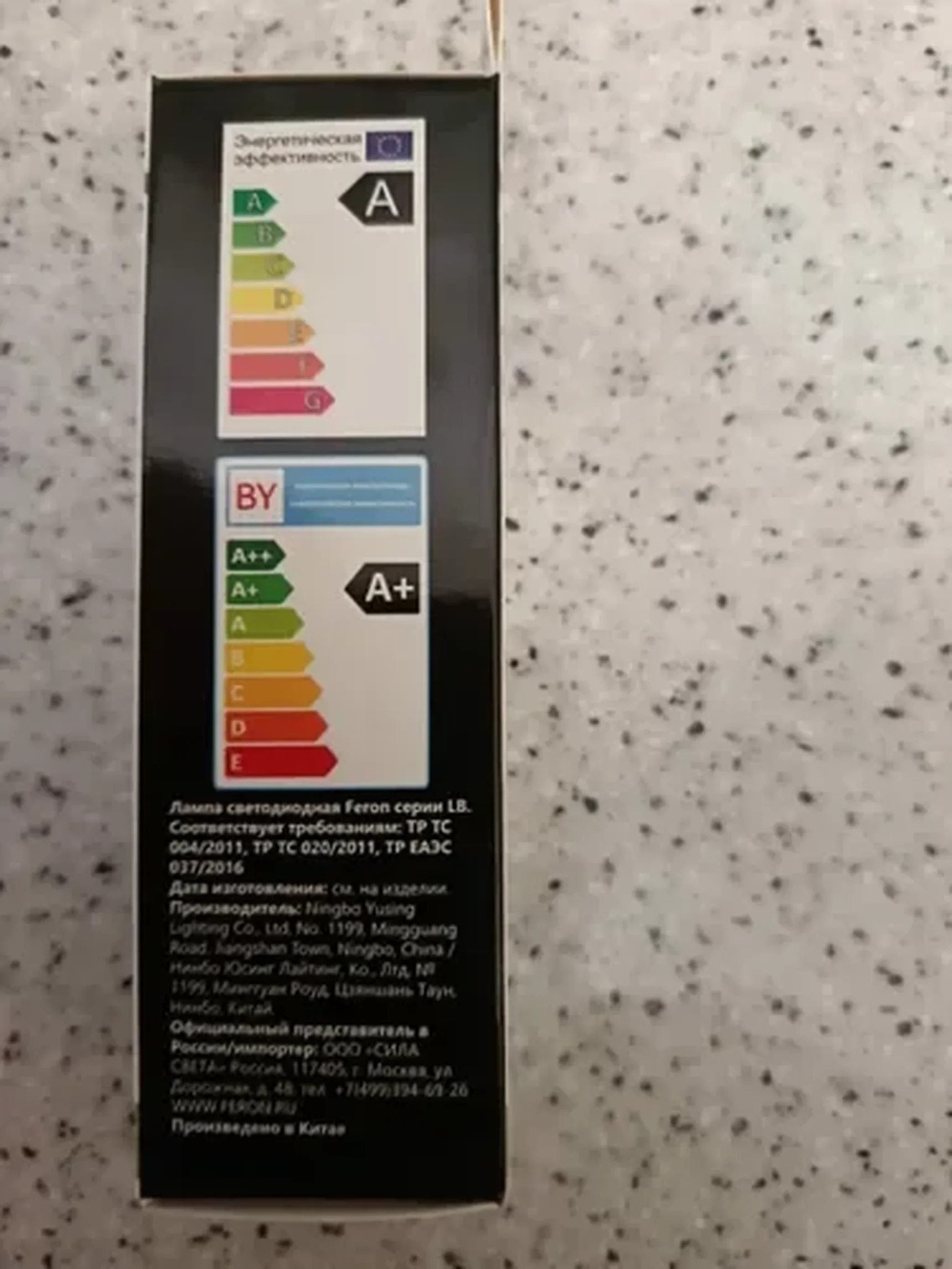 Фото из отзыва