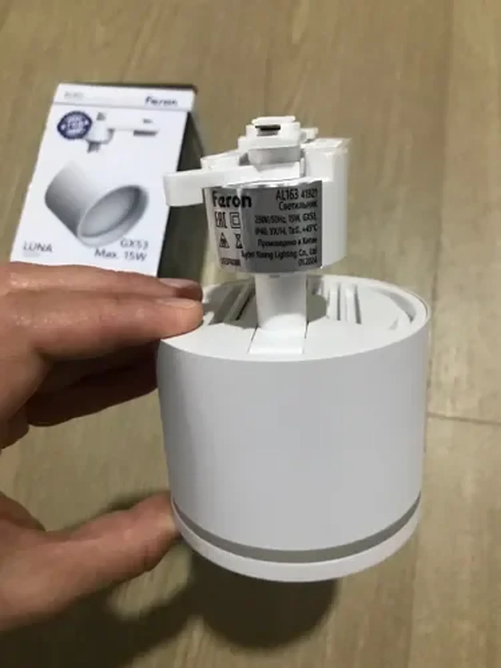 Фото из отзыва