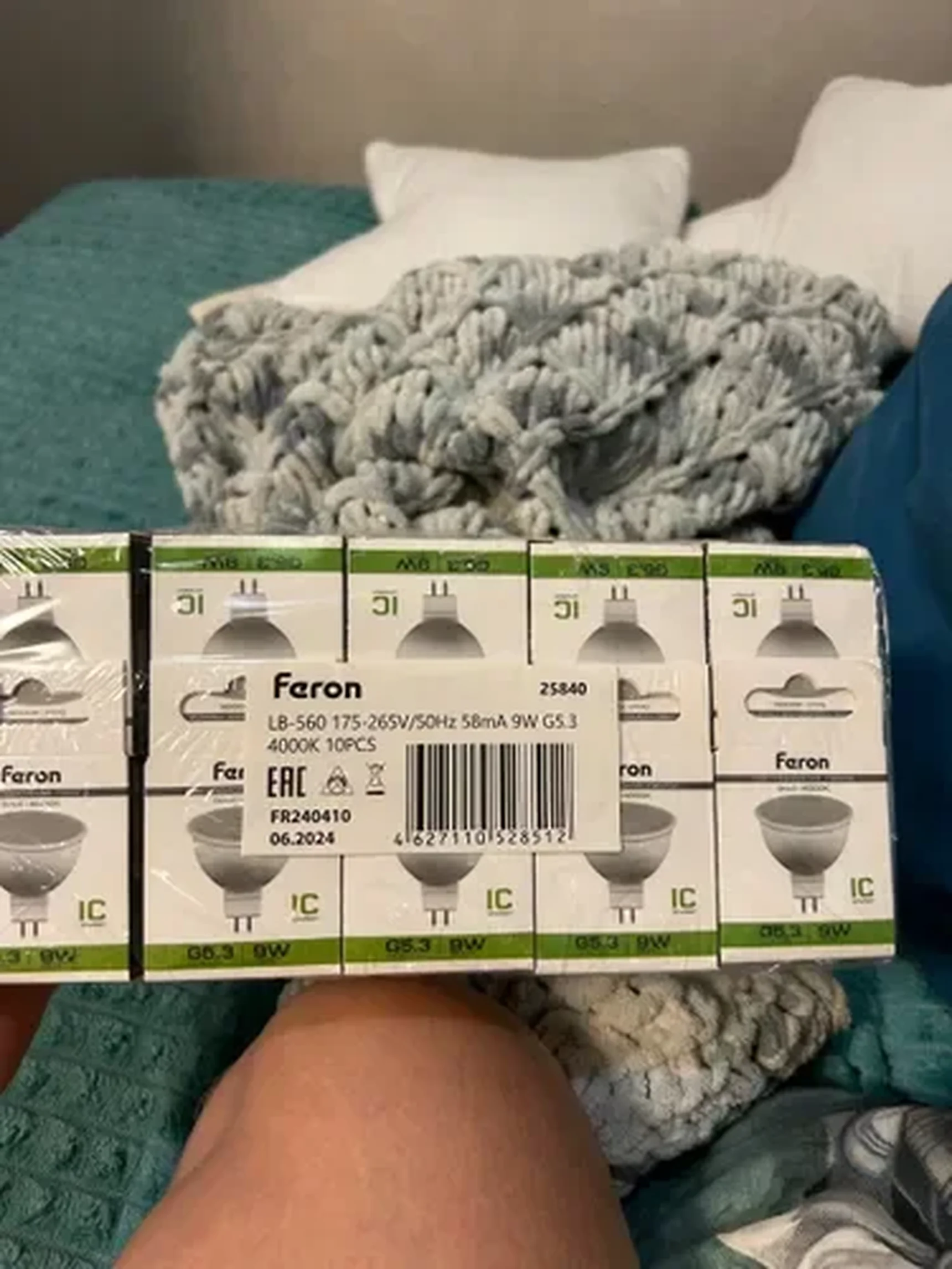 Фото из отзыва