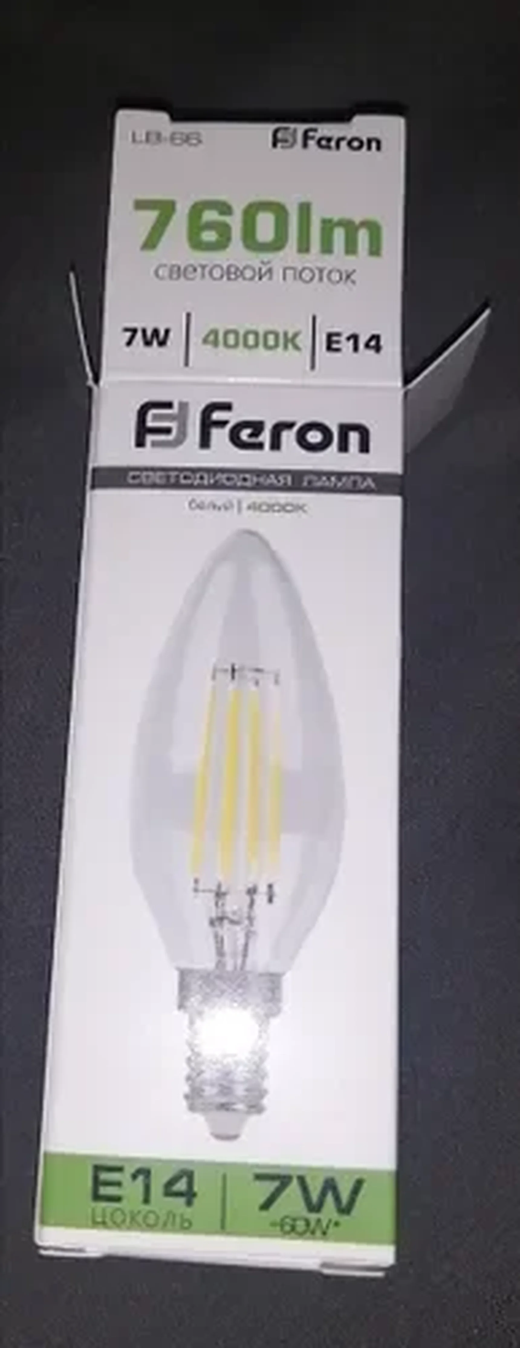 Фото из отзыва