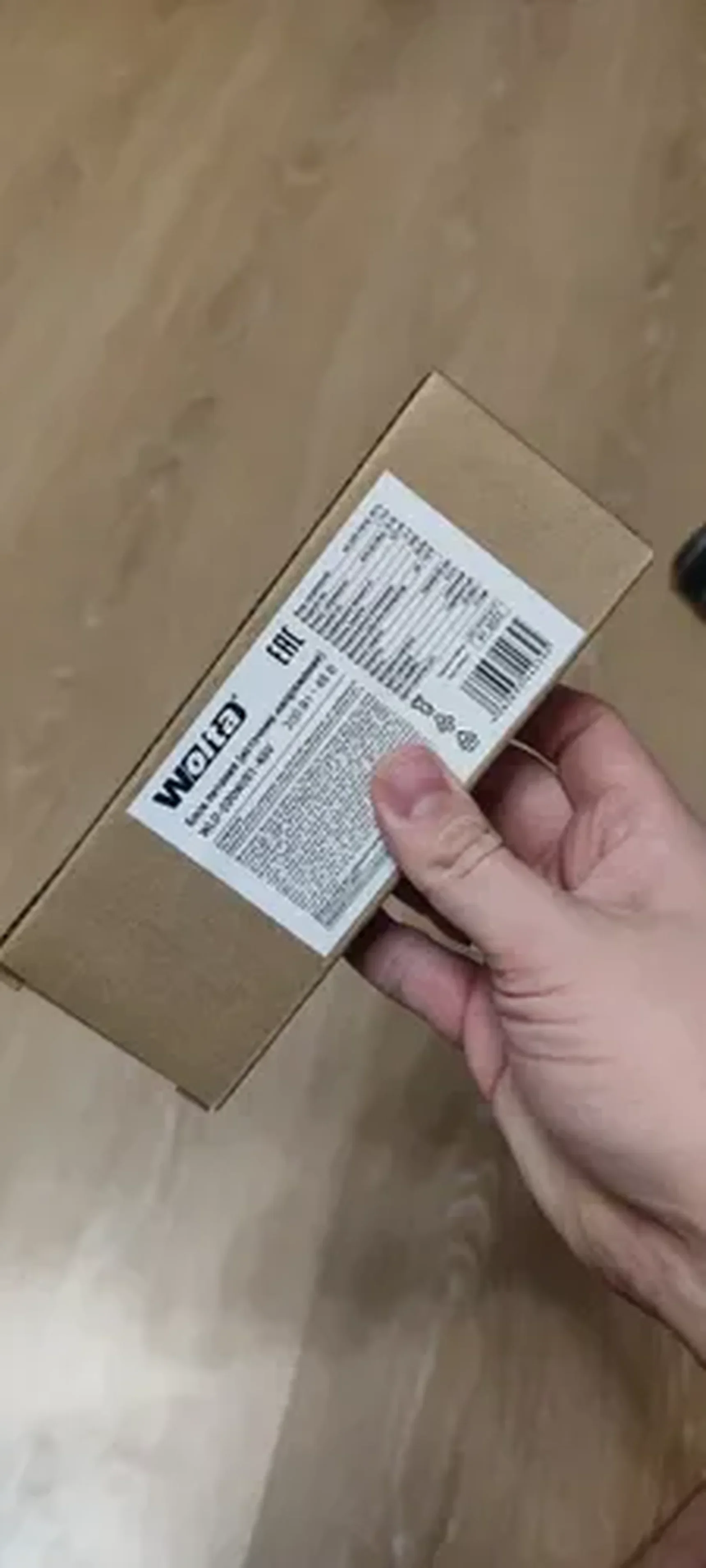 Фото из отзыва