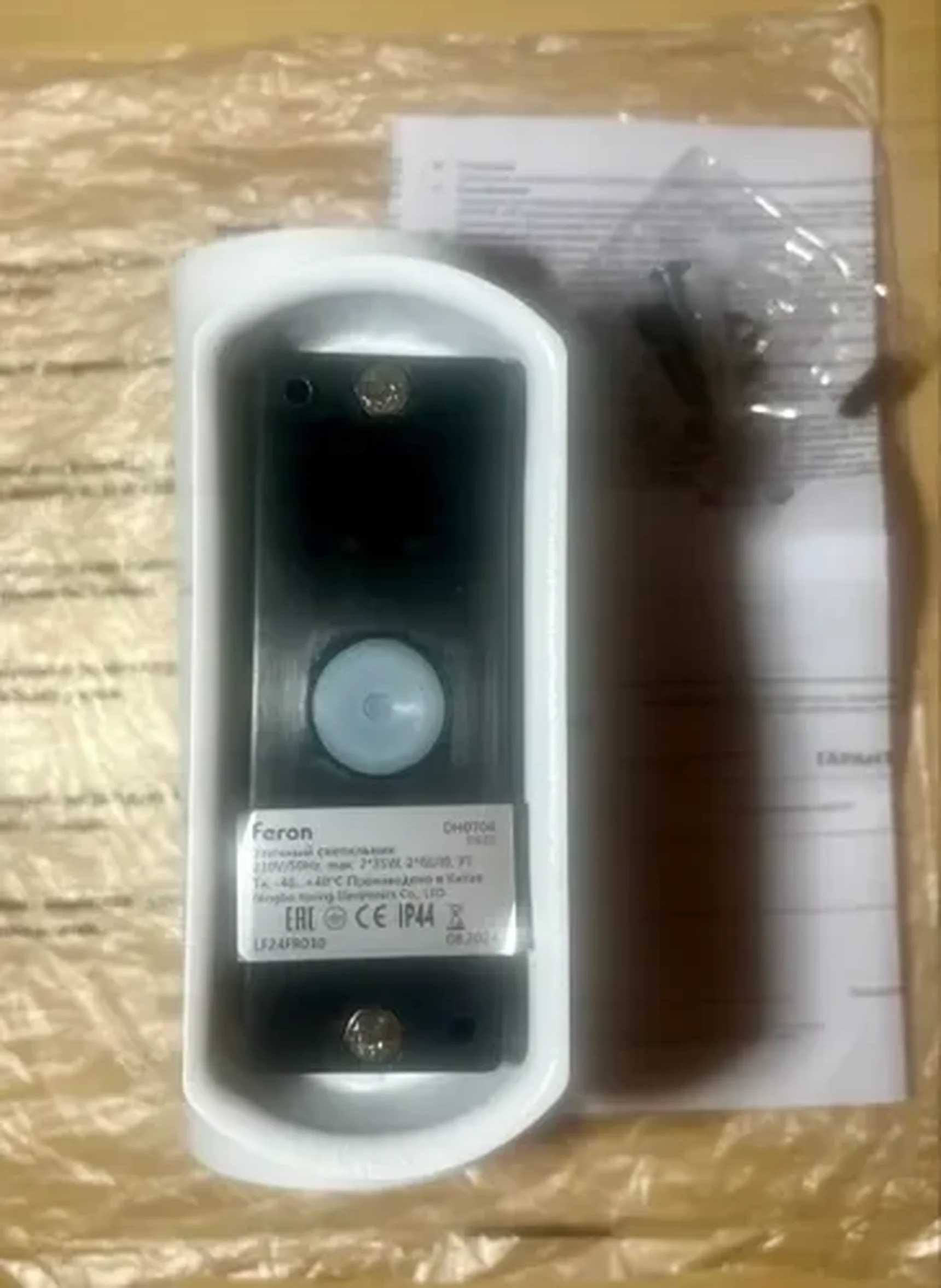 Фото из отзыва